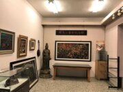 賴高山藝術紀念館