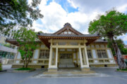 彰化市武德殿