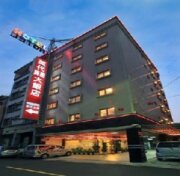 英代大飯店