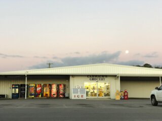 Carmack Super Market