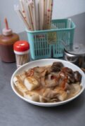 北港華勝煎盤粿