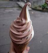Fu Da Frosted Ice Cream