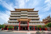 東隆宮王爺信仰文物館