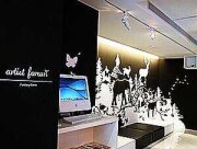 新尚旅店