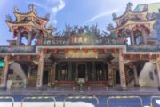 暖暖安德宮