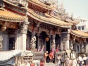 Qingshui Yan Ancestral Temple