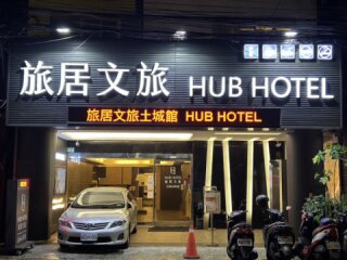外觀