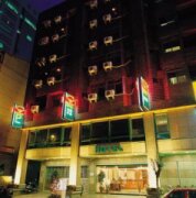 新福商務飯店
