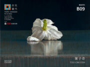 2025台北當代藝術博覽會 | 展位 B09