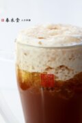 春水堂-四維店