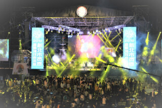 2023新北市貢寮海洋音樂祭