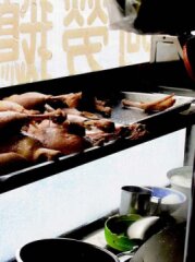 和美阿勞鵝肉