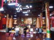 Hall of Three Officials