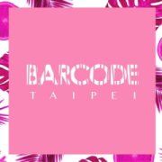 Barcode Taipei
