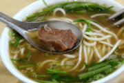 廖家牛肉麵