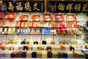 五色本物-永利百崧食品