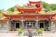 碧龍宮