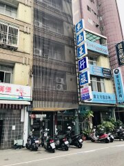 街景戶外