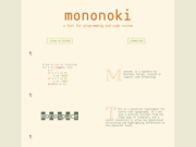 Mononoki: A Programmer&#039;s Monospace Font for Coding Clarity