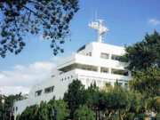 淡江大學海事博物館