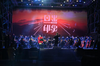 2023阿里山日出印象音樂會