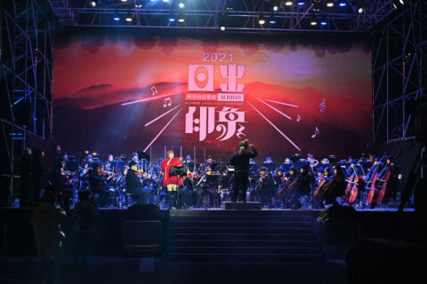 金曲歌后詹雅雯、鄒族天籟安歆澐，並邀約由跨域國際指揮家江靖波帶領的樂興之時管弦樂團50人團隊跨界演出