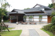 北投文物館