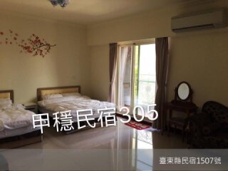 詳情請洽劉阿姨0910548818