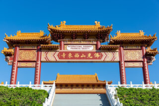 Hsi Lai Temple