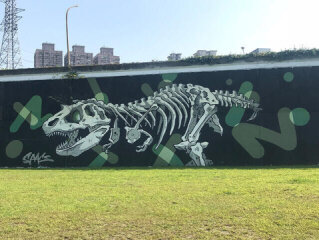 中和恐龍園區