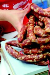 李老城肉脯店
