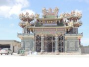 顯濟殿