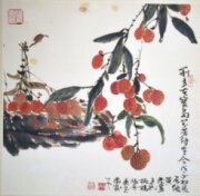 台灣古典藝術基礎教育暨全國學生美術比賽青年藝術家聯展
