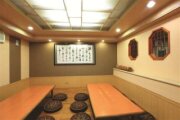 福慧根湯