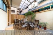 綺樂文旅 桃園館
