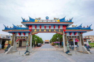 李光前將軍廟