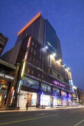 友愛大飯店