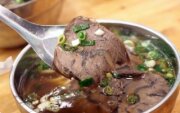 林東芳牛肉麵