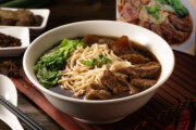 恩記牛肉麵