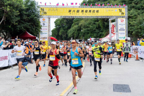 第六屆馬祖馬拉松