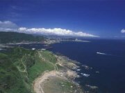 八斗子海濱公園