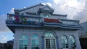 串門子輕旅民宿