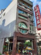 星輝溫泉旅館