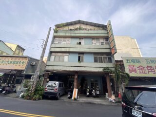 旅館外觀